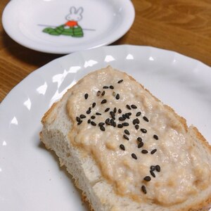 お豆腐で❤︎きな粉トースト
